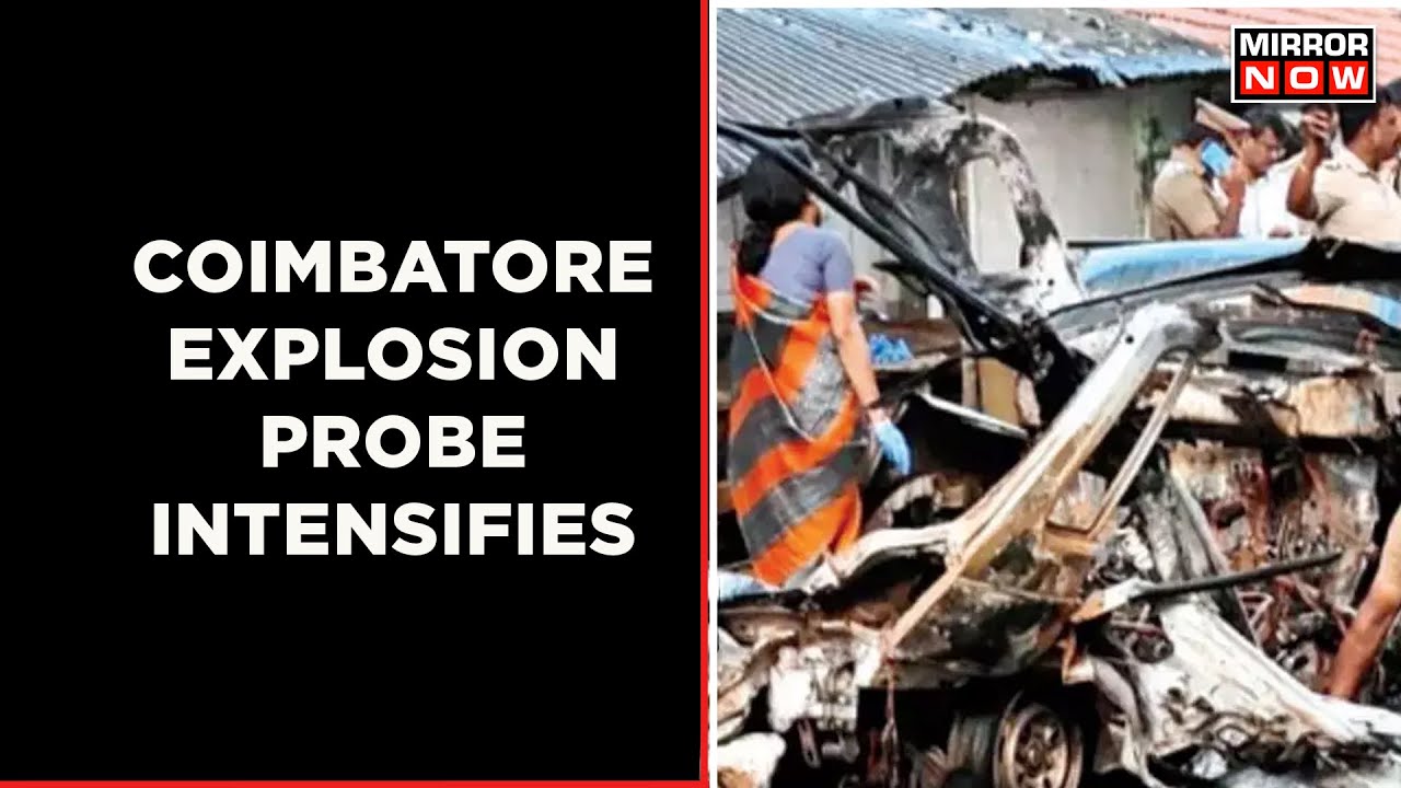 Tamil Nadu Police Arrested Sixth Person In Connection To The Coimbatore Blast Case | Latest News