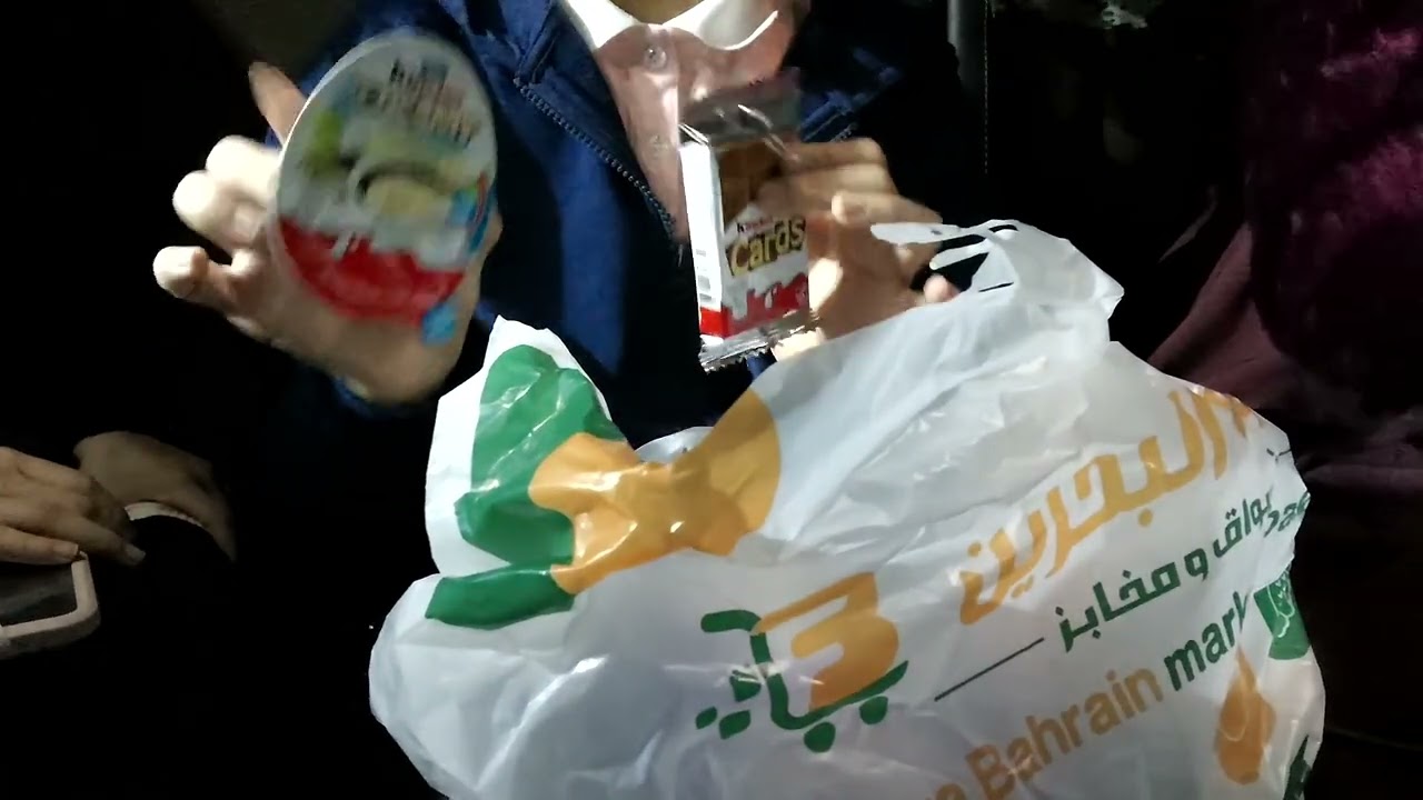 مشتر يا تي من البقا لة