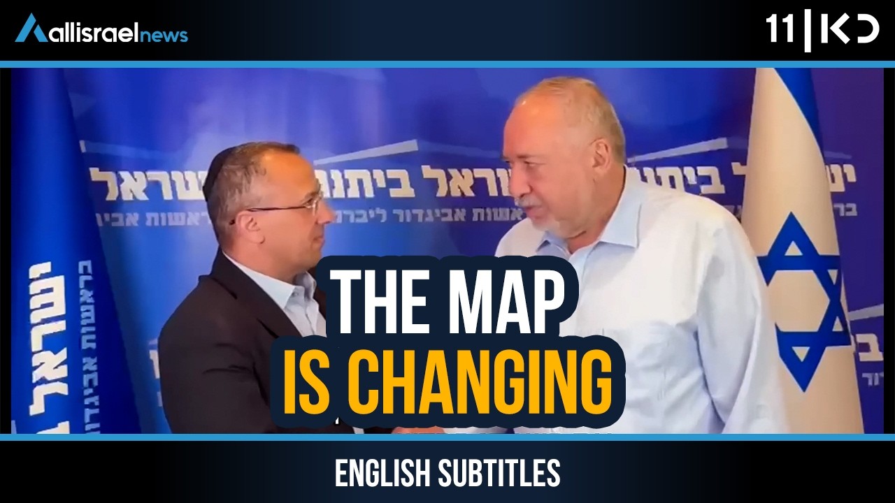 Israel 2026: New Party Shifts & Knesset Race