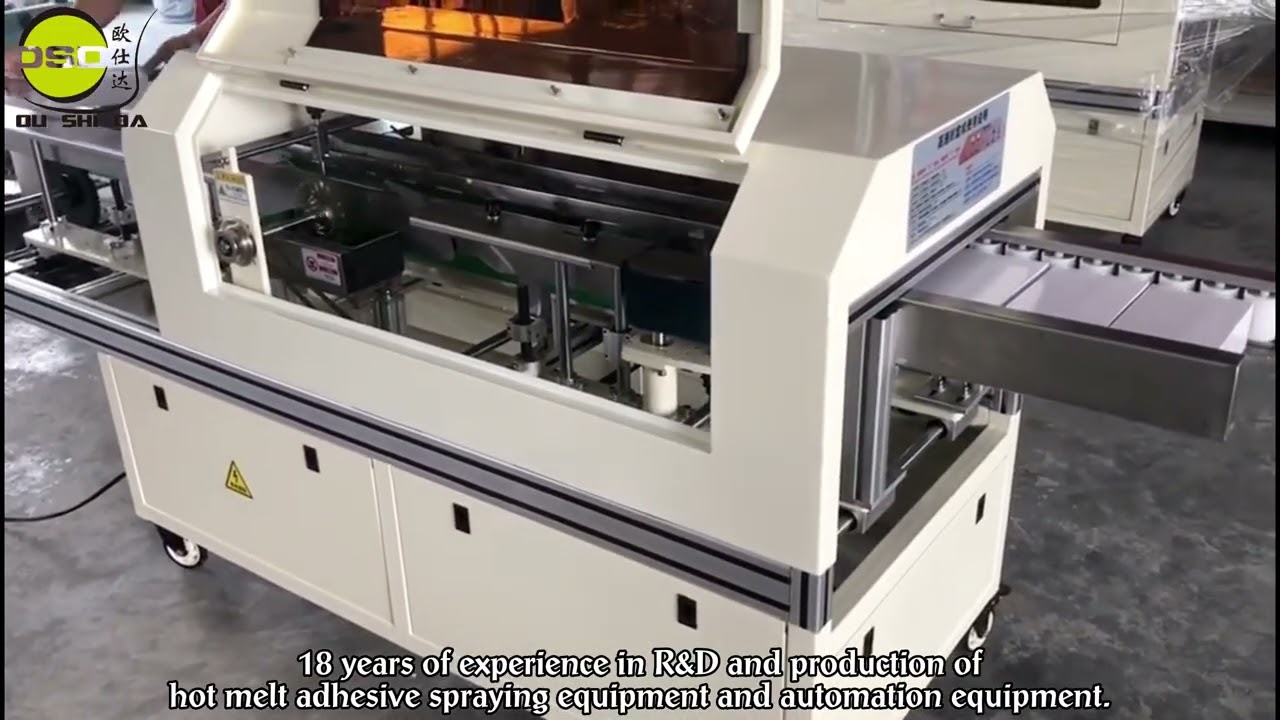 Suzhou Oushida provides an essential layer of security for food and pharmaceutical products.