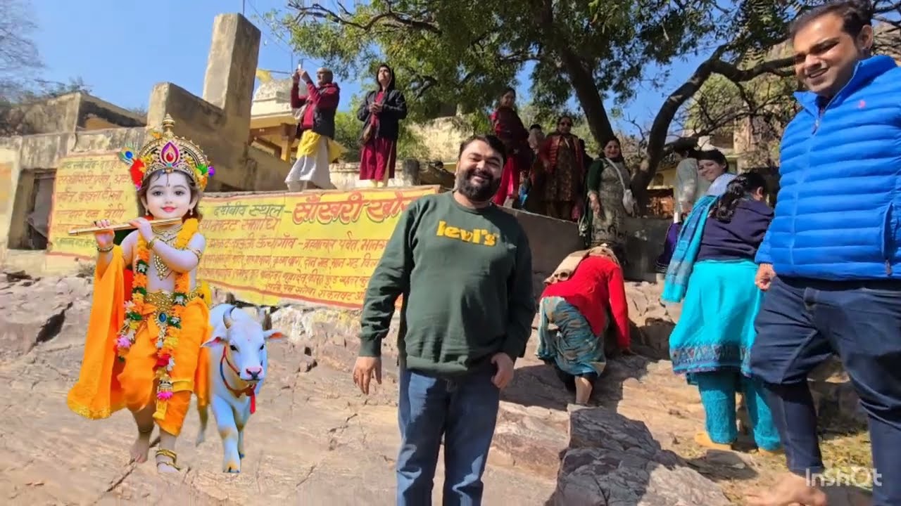 #परिवार सहित प्रदक्षिणा🙏सांखरी खोर बरसाना ❤️ श्री बीके वर्मा #कृपापात्र जगदगुरुश्रीसुदर्शनाचार्य जी🙏