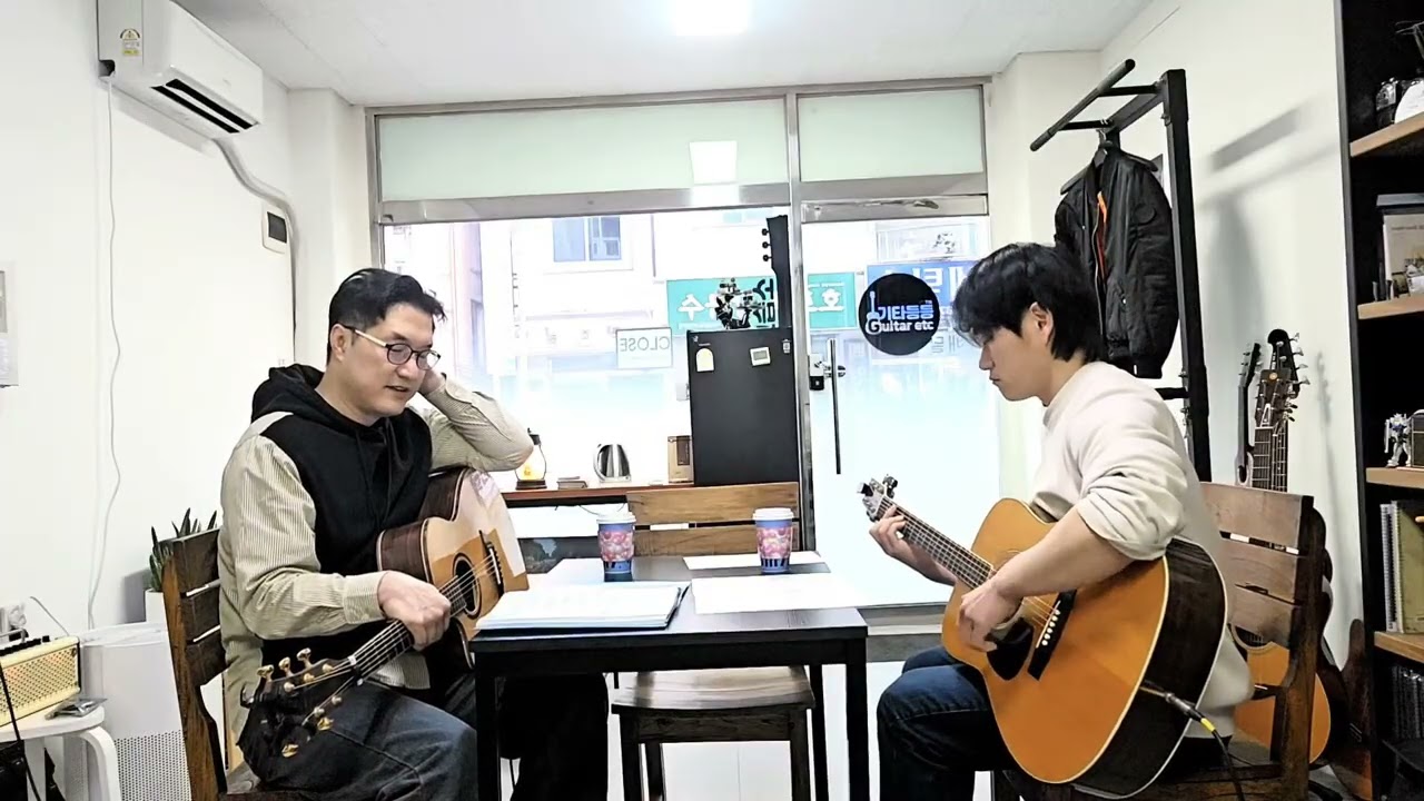 가볍게 불러보기... 첫사랑은 안녕히