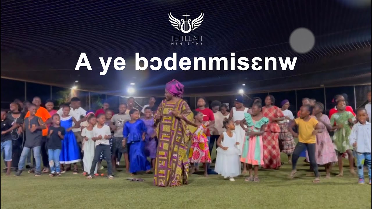A ye bɔ denmisɛnw