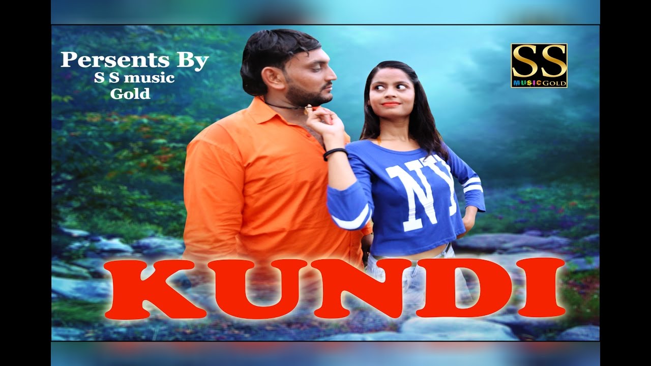 Kundi || New Haryanvi Song 2016 || Sunny Kumar & Tannu,Sarvej khan || TR Music || S S Music Gold