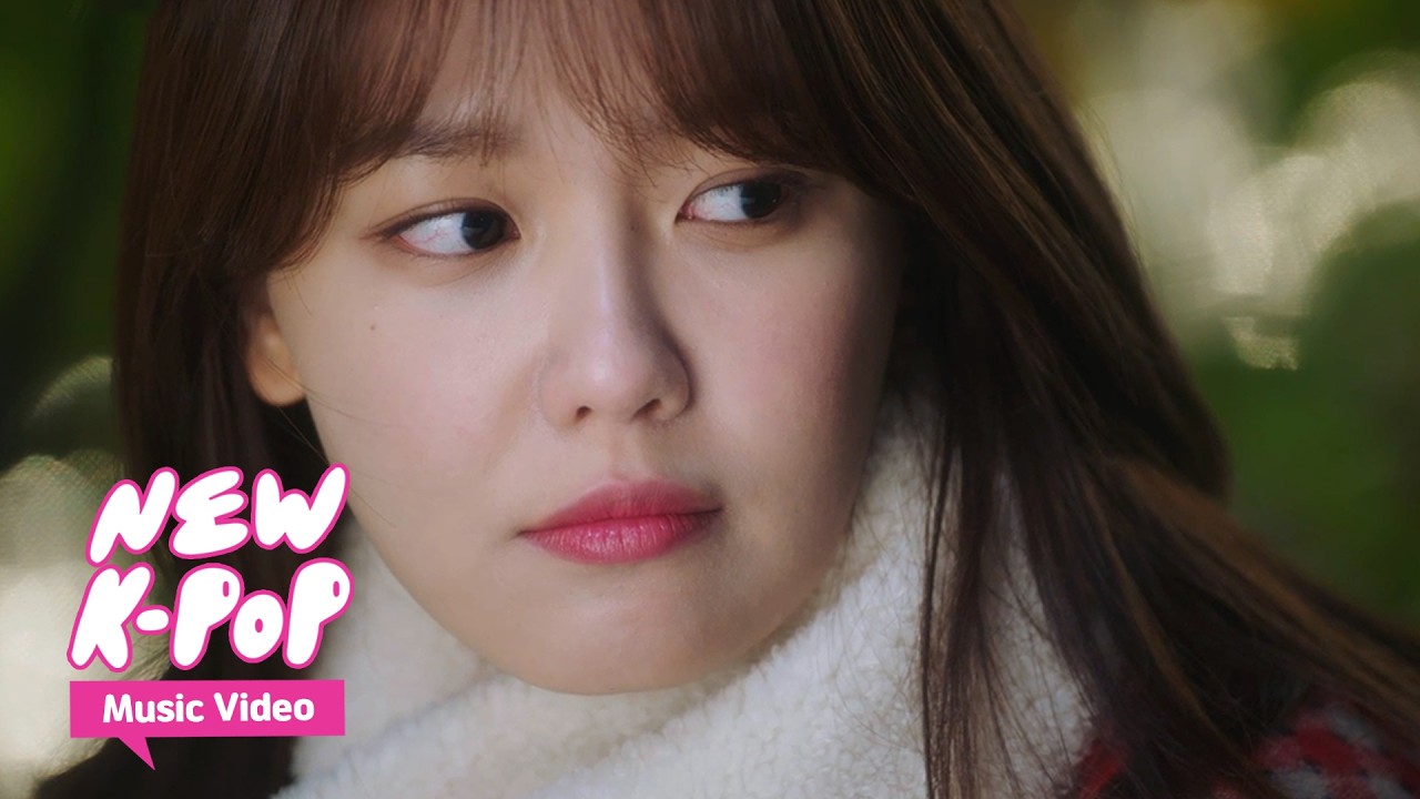 [MV] Moon Kim (문킴) - It's you | So I Married The Anti-fan 그래서 나는 안티팬과 결혼했다 OST
