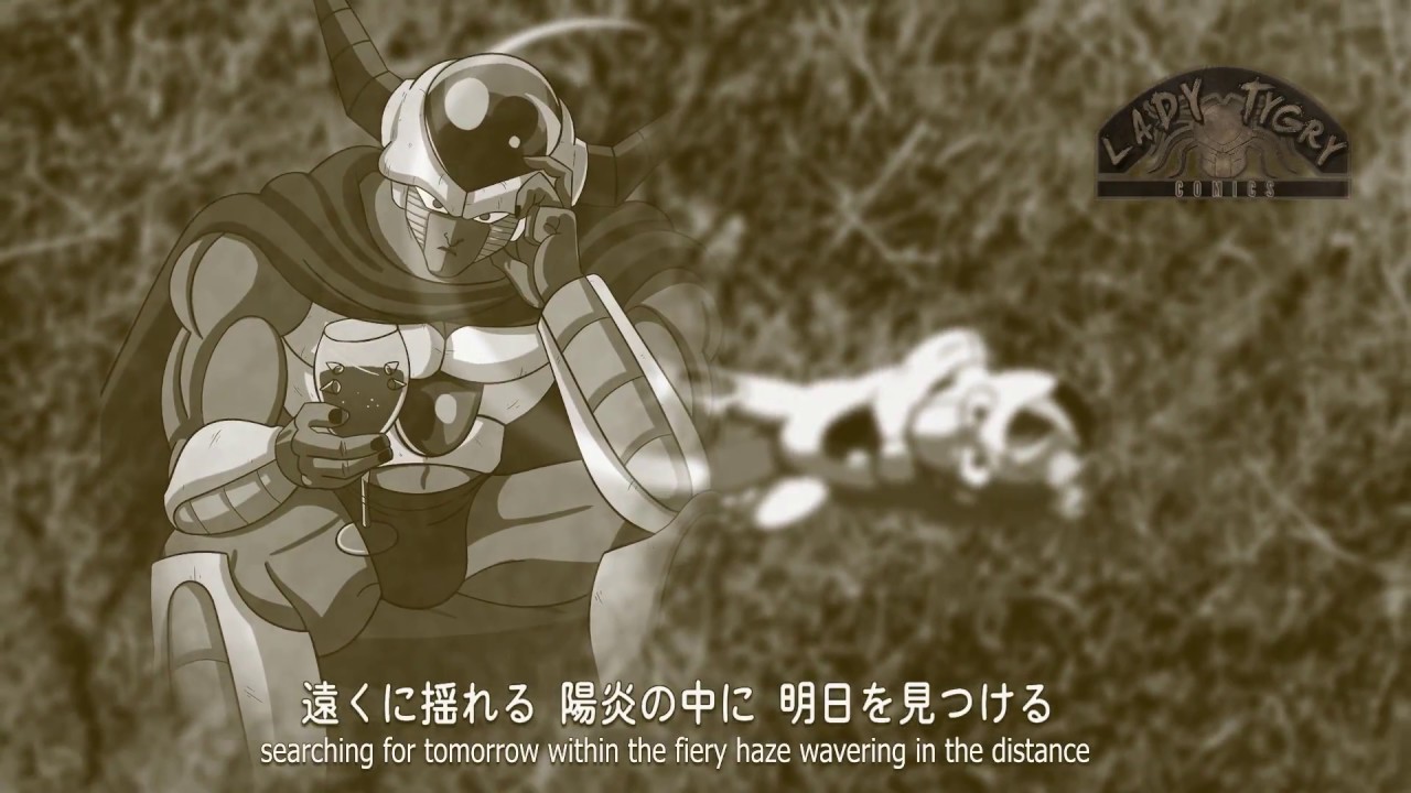 Unguarded Dragon Ball Z Fan Comic Trailer
