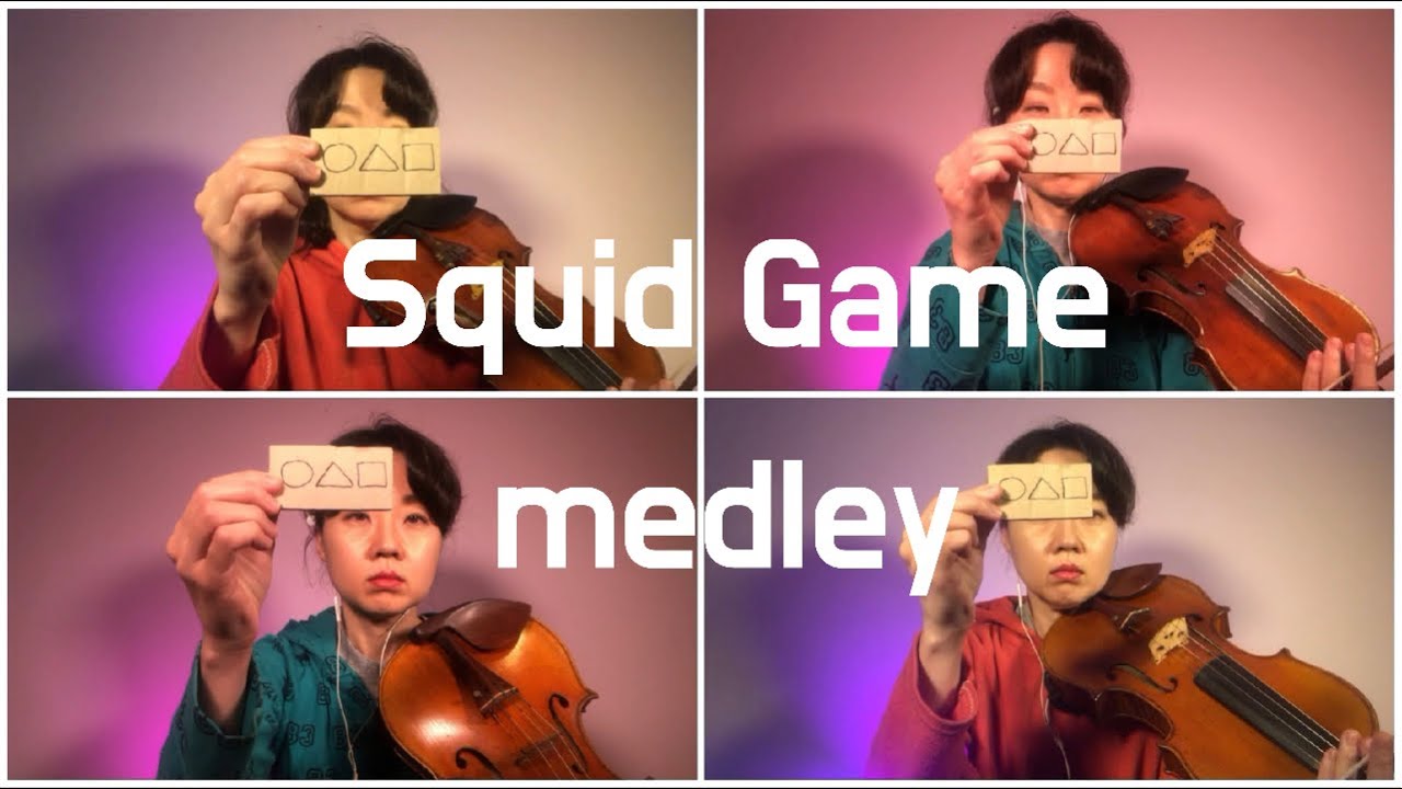 Squid Game OST medley, violin viola cover - 오징어 게임 ost 바이올린 비올라 커버
