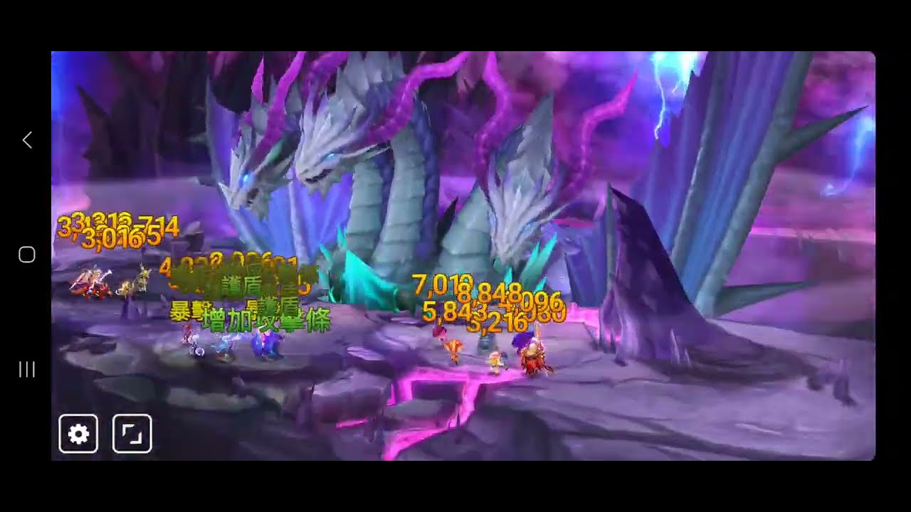 Summoners war 魔靈召喚 單人 龍五 速刷 五階三頭龍KB5(不需大量改符，不需大量鬥志)