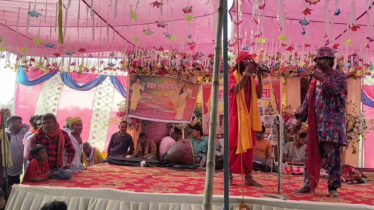 Bhairav Anand Jogi