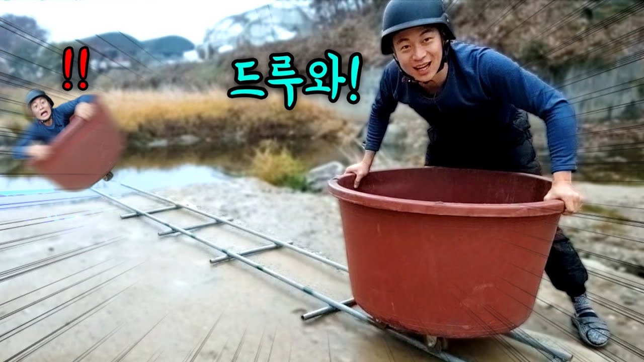 [윽박] 실시간 난리난 목숨건 퀴즈 대결 (난이도 초딩)