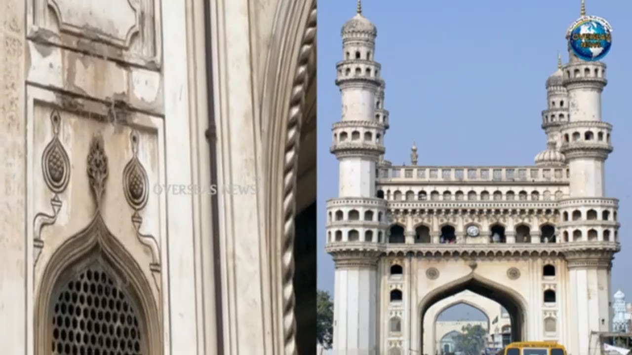 Huge Crack & Water Leaking from Upper Section of Historical Charminar in Hyderabad | Overseas News