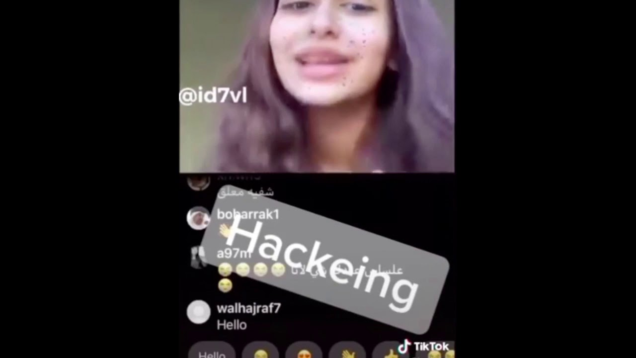 فضيحه لانا العقيل قبل الحذف !!!!!! بعدهااا سكرت الايف