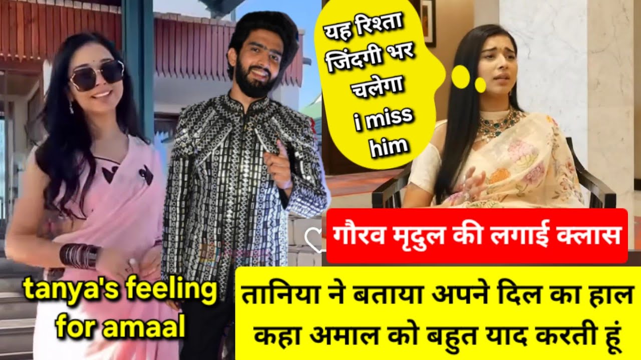 Tanya mittal express feelings for amaal malik in latest interview with filmi window, gourav, Mridul 