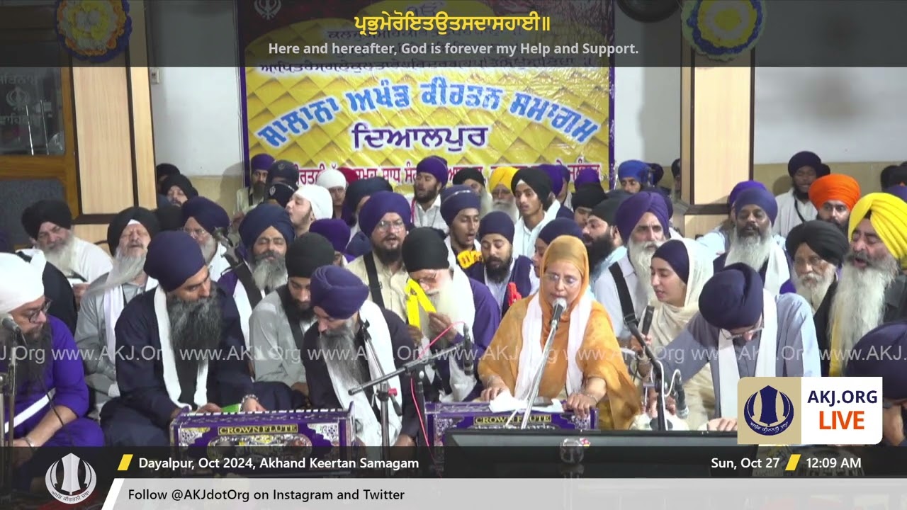 049 Dayalpur 26Oct2024 SatEve Rainsabai Keertan Bibi Harjinder Kaur Jee Barnala