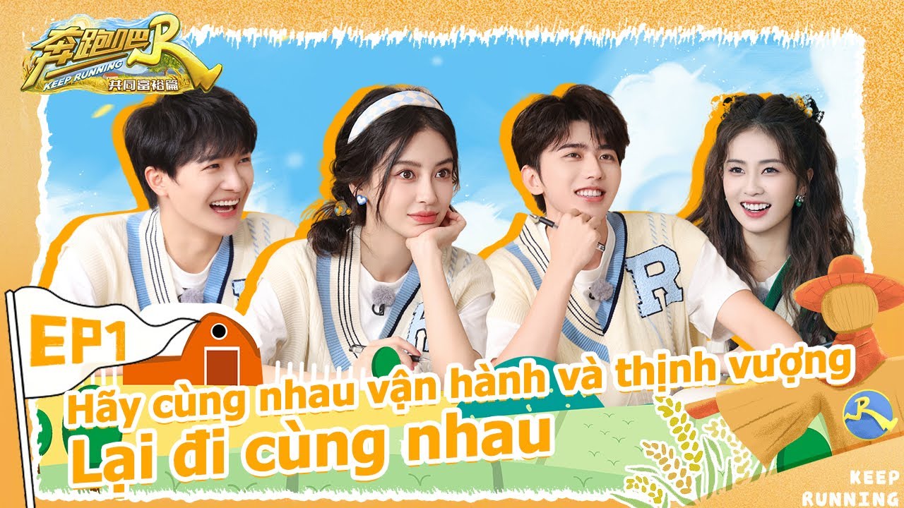 [EP1] KEEP RUNNING-CÙNG LÀM GIÀU  FULL 20221107