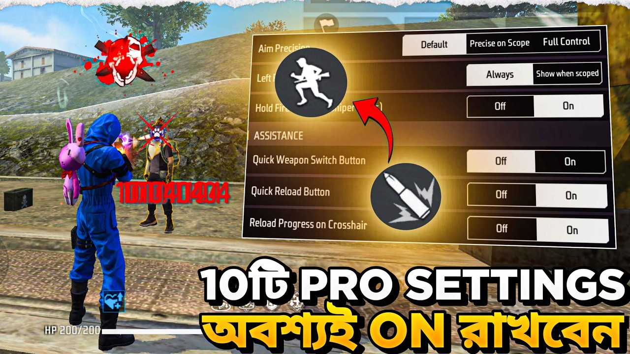 Top 10 Pro Settings You Must Turn On 🤫 | Top 10 Pro Settings You Must Turn On 🔥
