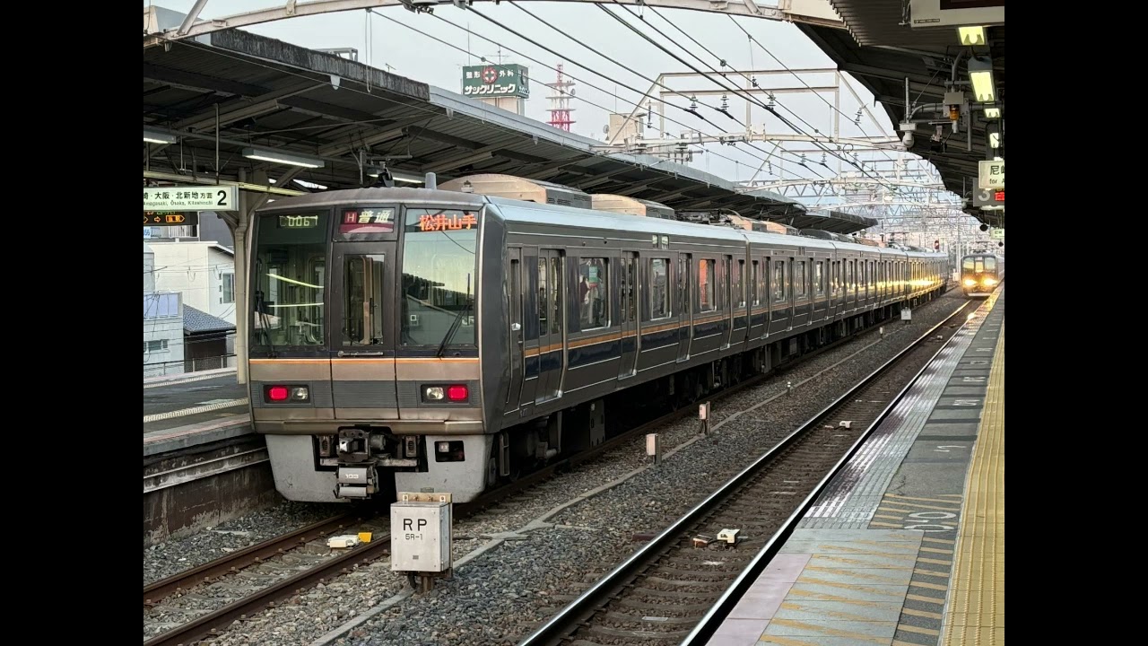 【走行音】207系H3編成(三菱PTr)北新地→甲子園口