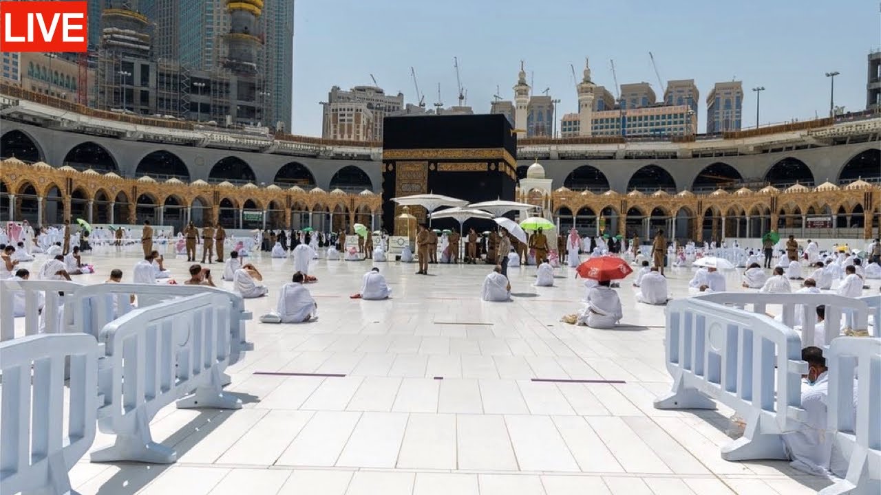 LIVE || Haramain was Live Jummah Adhan & Khutba |المکہ المکرمہ بث مباشر