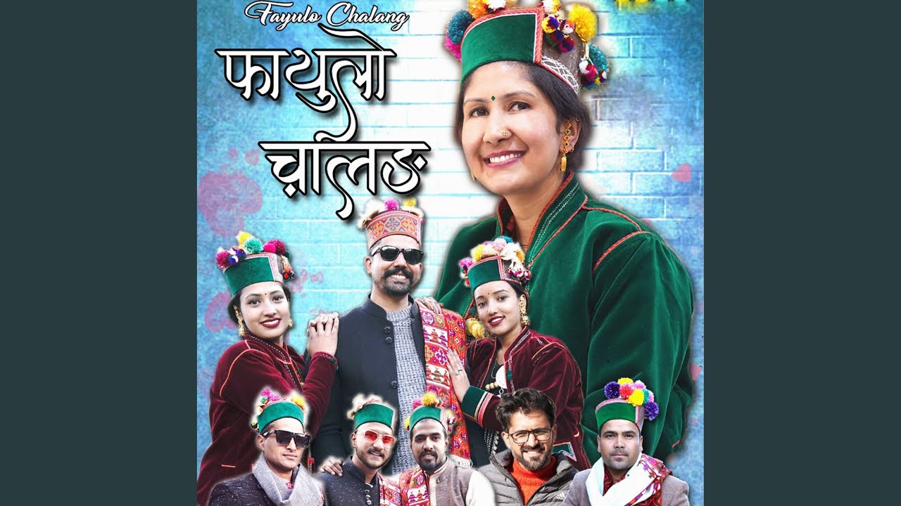 Fayulo Chalang
