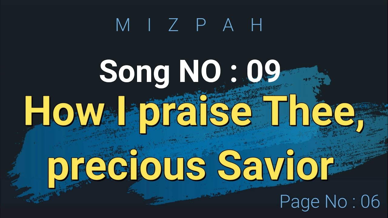 How I praise Thee, precious Savior (E,A,B) III | Instrumental | Karaoke |