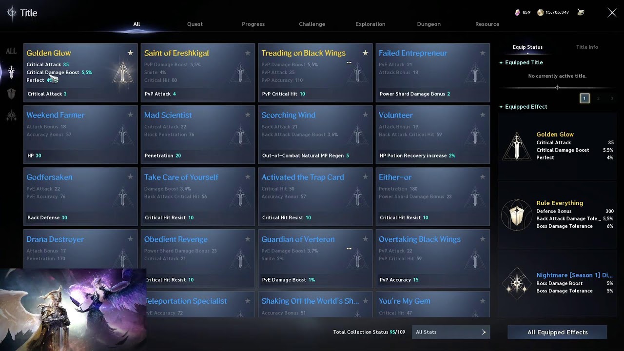 [AION2] Elementalist sv.Fregion : หนูอยากเติบโต !build !db !patch