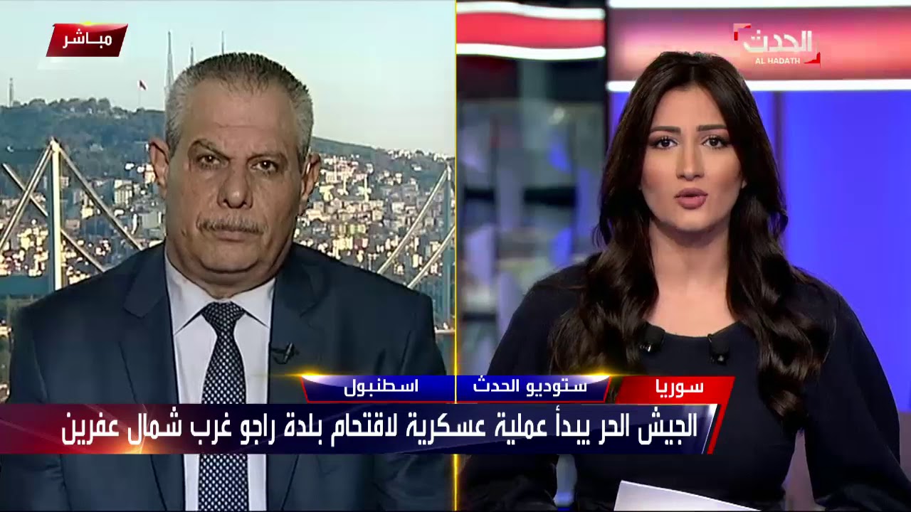 القوات التركية ومقاتلو الجيش الحر يواصلون تقدمهم في عفرين