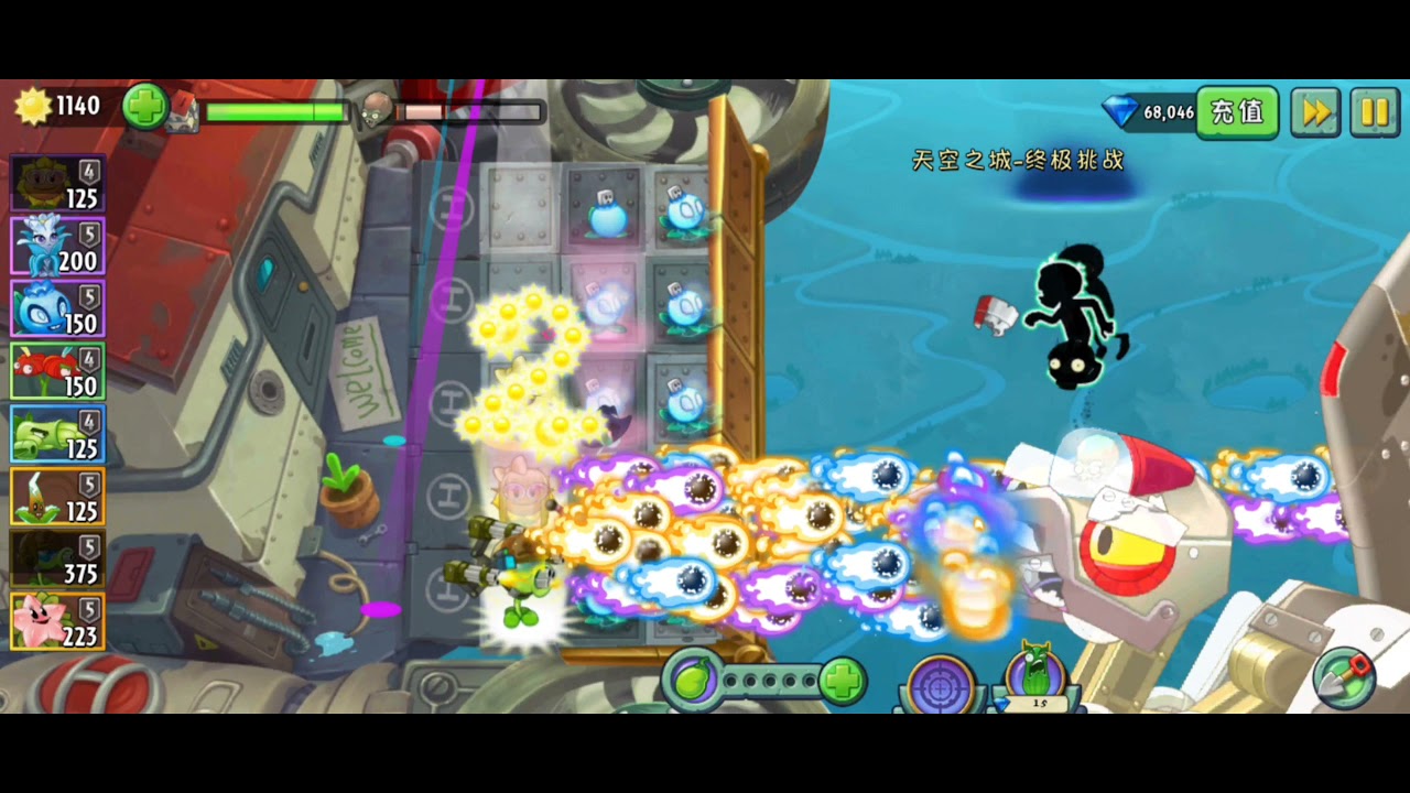 Plants Vs Zombies 2&trade; Sky City FINALE BOSS