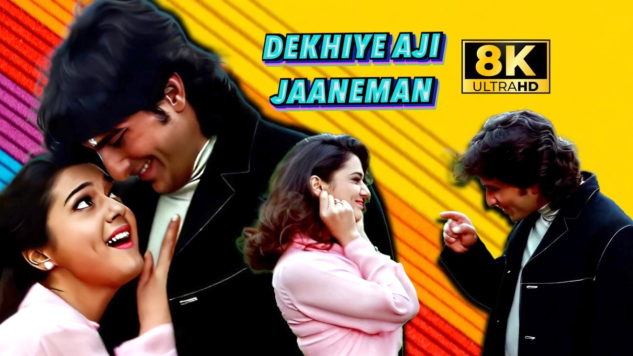 Dekhiye Aji Jaaneman 8K Full Video Song UHD | Kya Kehna | Saif, Preity | Alka Yagnik, Udit Narayan ✅