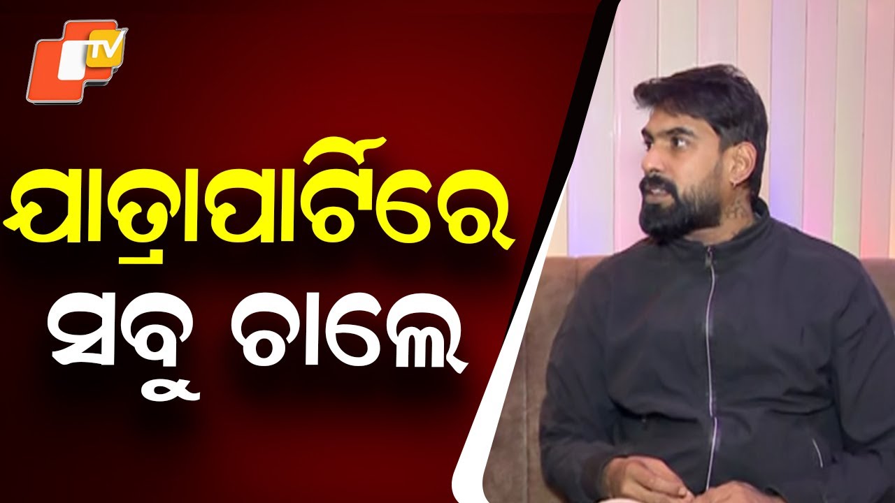 EXCLUSIVE | Piyush Tripathy Says: “In Yatra, Everything Happens”
