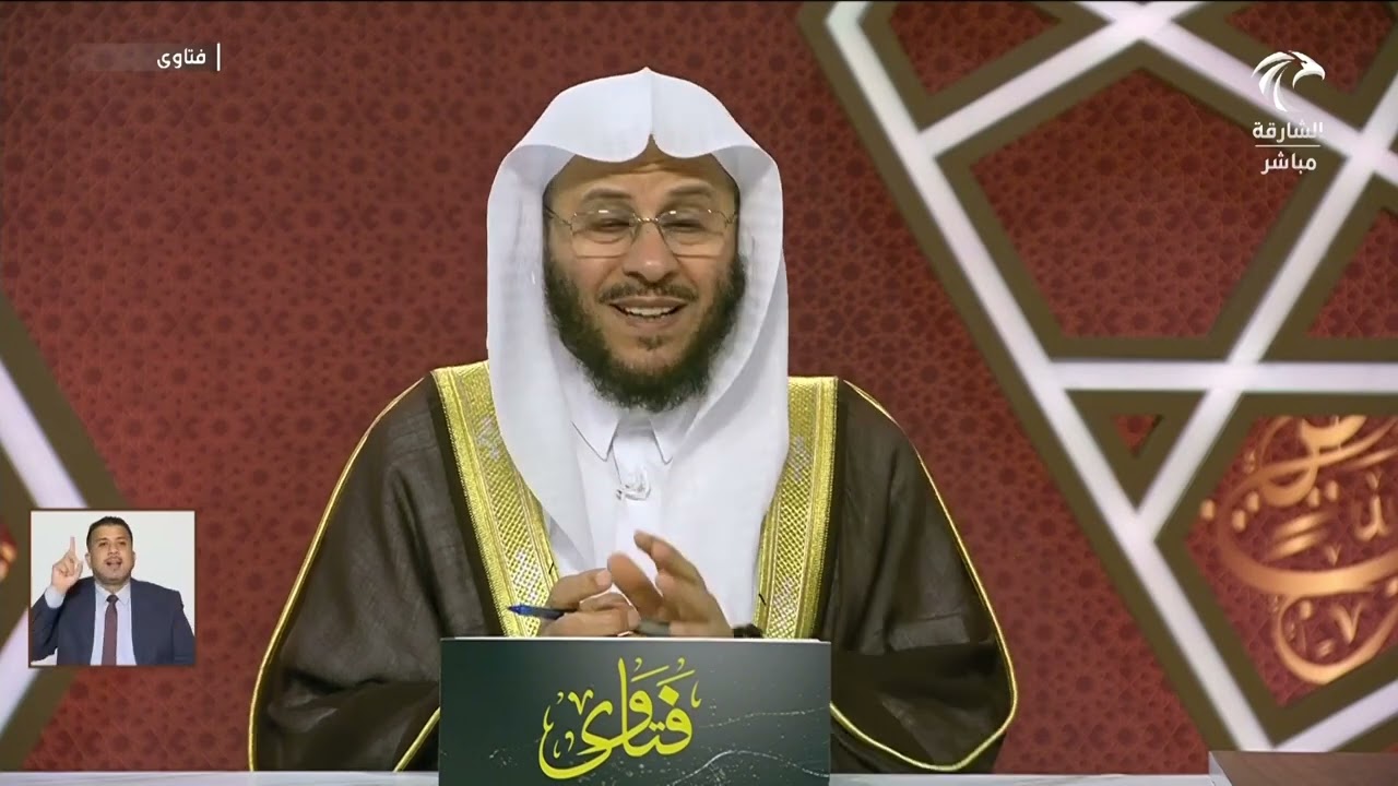 برنامج فتاوى | 21/10/2024 | الشيخ د. عزيز بن فرحان العنزي