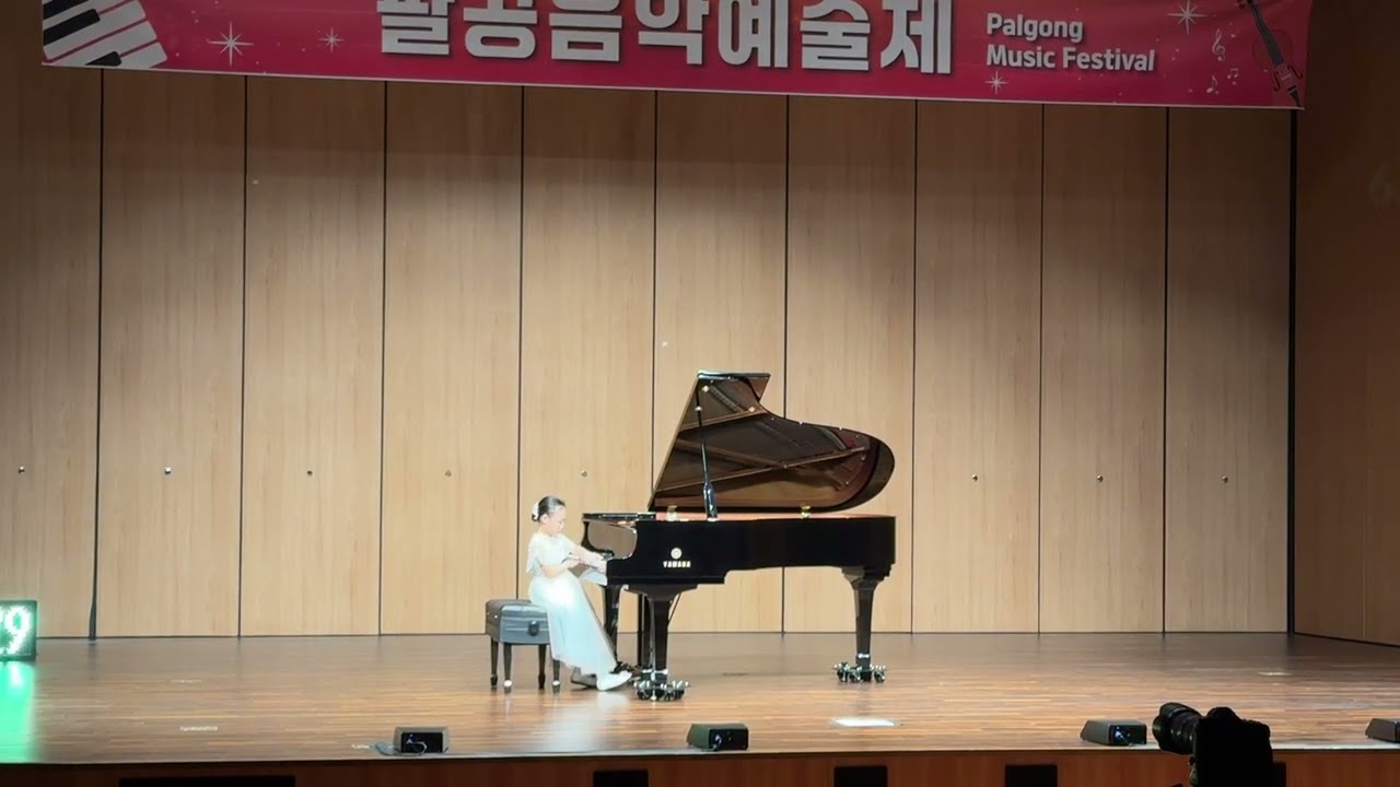 2025.12.20 W.Gillock - Mission Bells | 팔공음악예술제 1학년 준대상🏆 | Jiyeon piano class