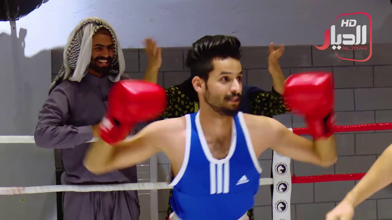 علي سمير #ام نجيم تعلم  نجيم على الملاكمة  #چواكَيج2