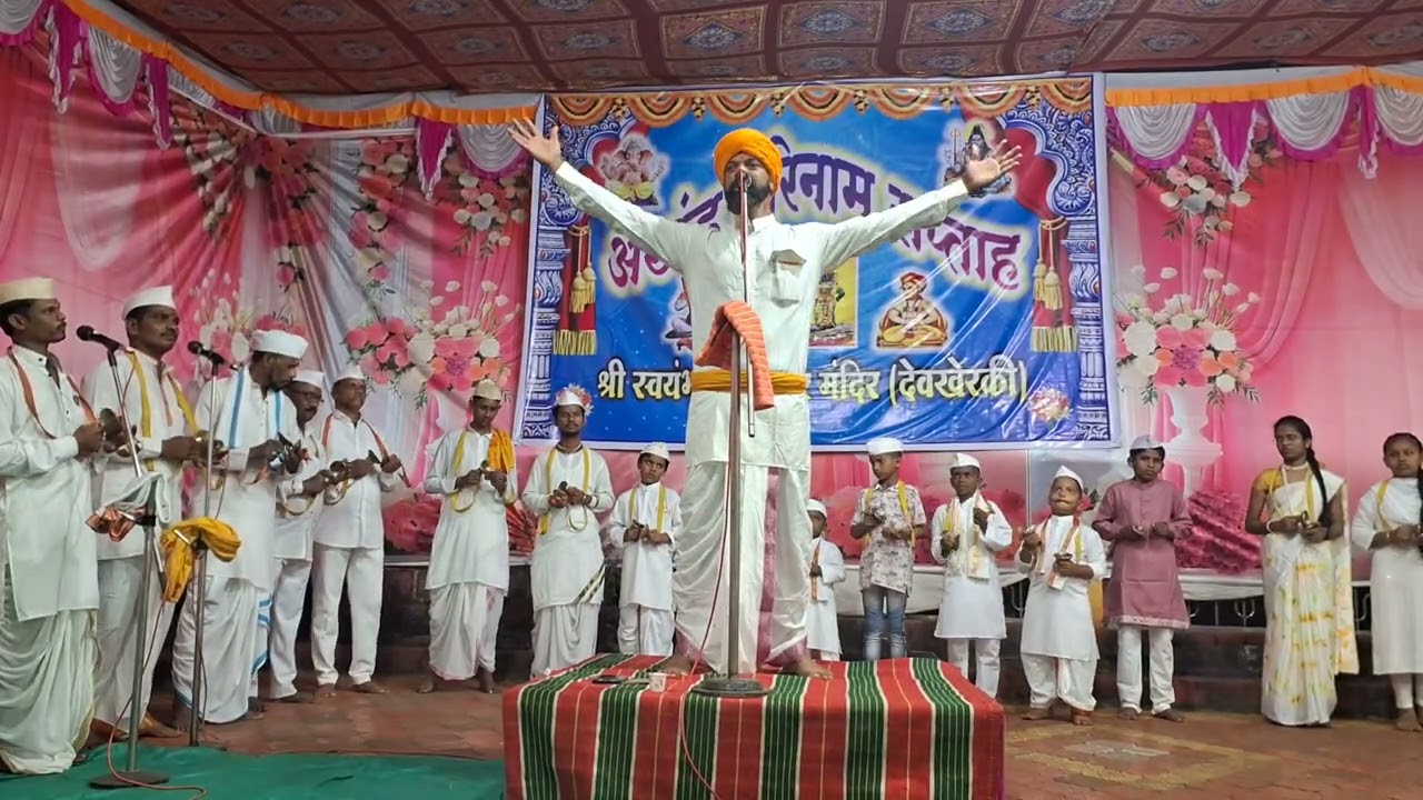श्री स्वयंभू अमृतेश्वर मंदिर देवखेरकी | दिवस तिसरा /अखंड हरीनाम सप्ताह #rohitbare #kokan #harinam 