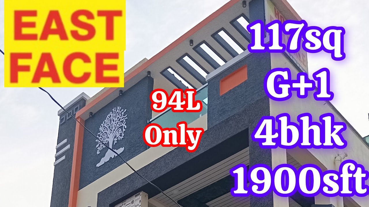 House 🏡 for sale at Rampally Hyderabad near, ECIL (EAST FACE 117SQ)