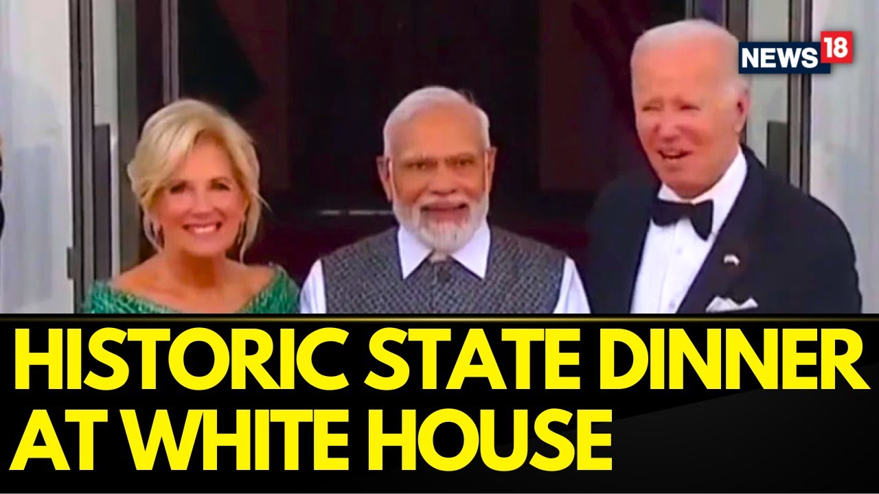 PM Modi In White House | Historic State Dinner Underway At The White House |State Dinner White House