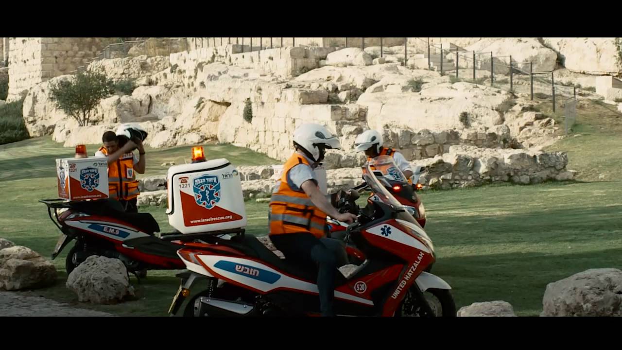 ביבשה באוויר ובים | איחוד הצלה