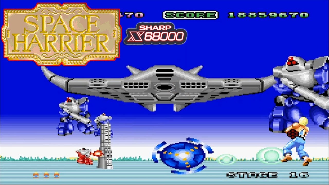 X68000 スペースハリアー / Space Harrier - Full Game