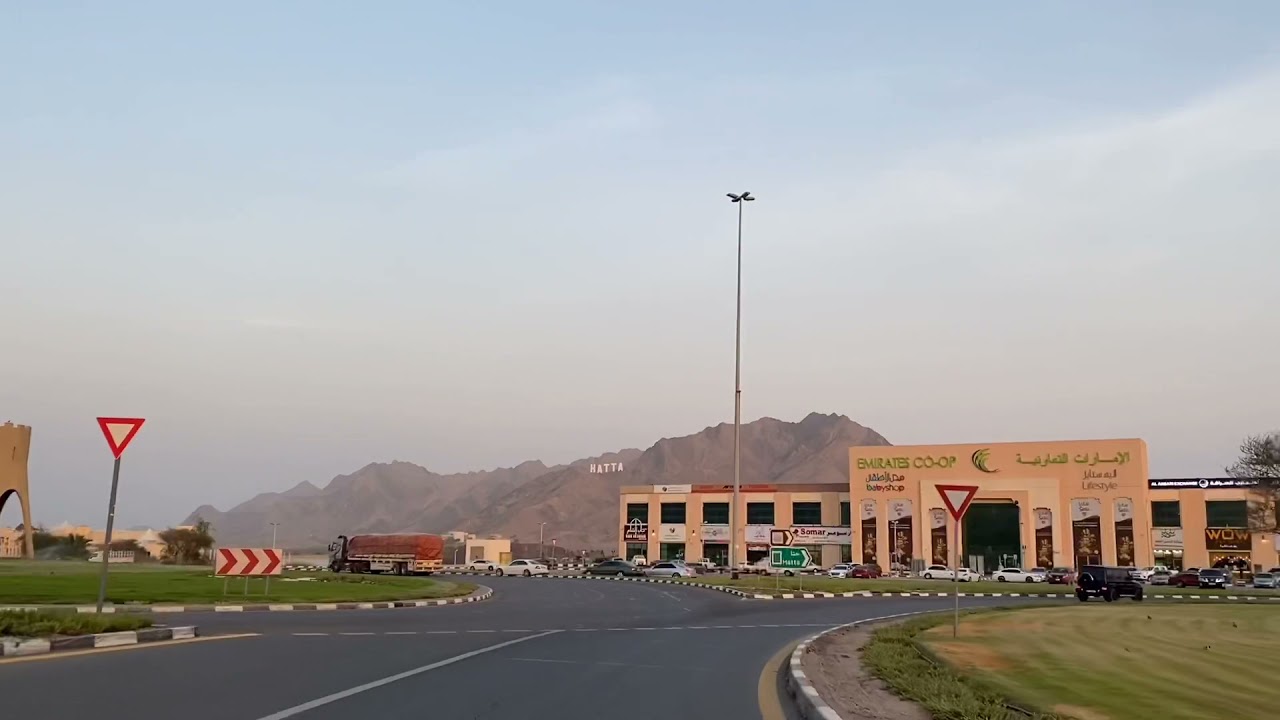 مدينة حتا مدينة السحر والجمال visit