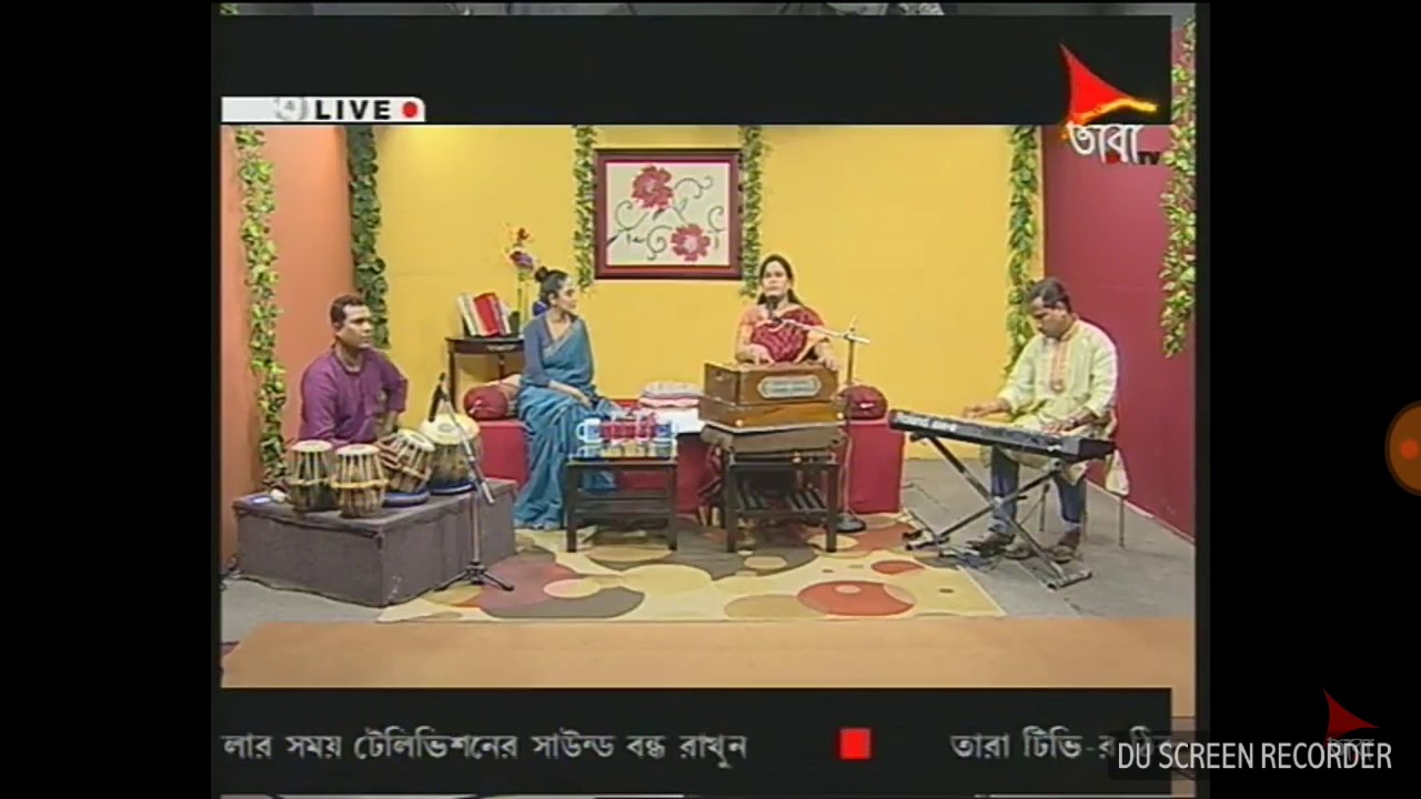 Original krishna bhajan (raag todi). Krishna Krishna nam bhajorey mana nam bhajan mey....
