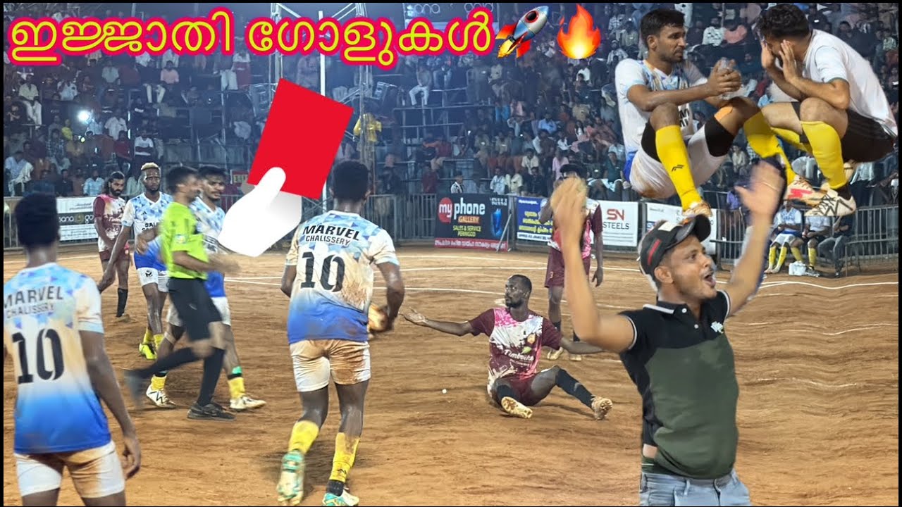 🫣🔥സൂപ്പർ സ്റ്റുഡിയോക്കെതിരെ പോരാട വന്നവർക്ക് എന്ത് സംഭവിച്ചു 😲??  