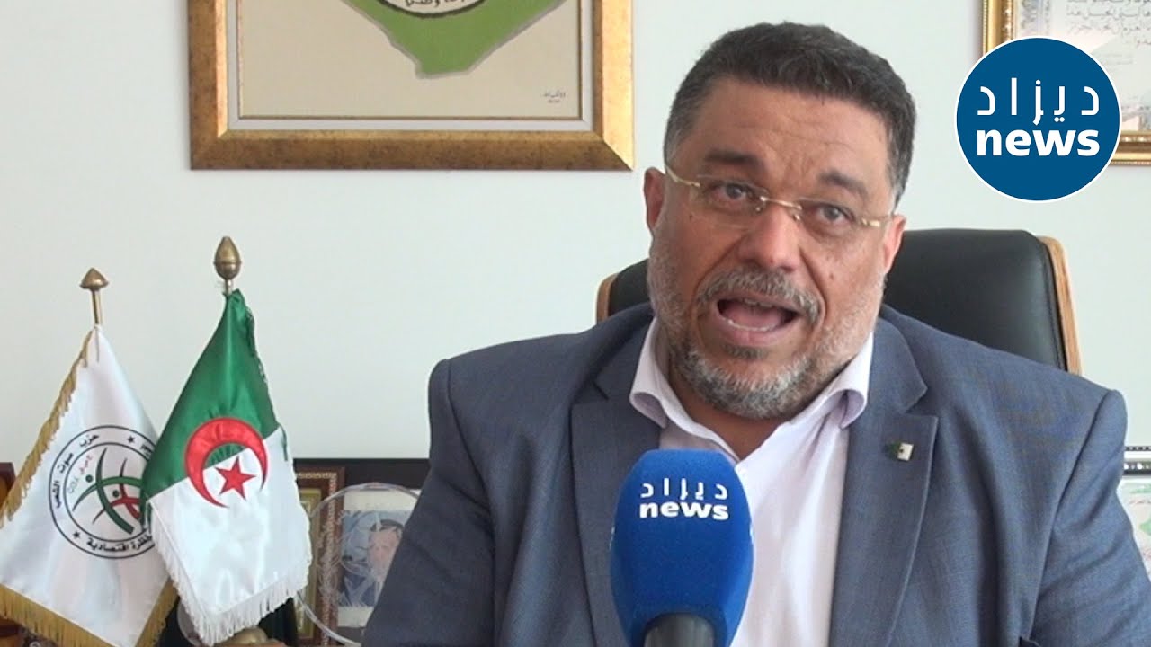 لمين عصماني: 