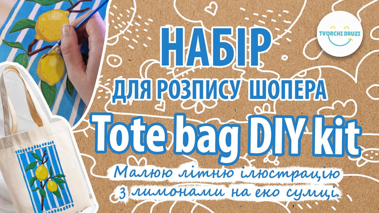 Tote bag DIY kit