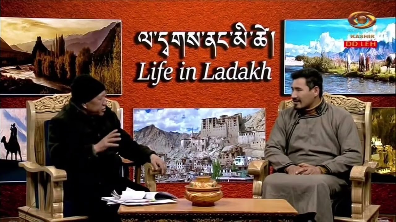 Ladakhi Programme | Life in Ladakh | 13/3/2026