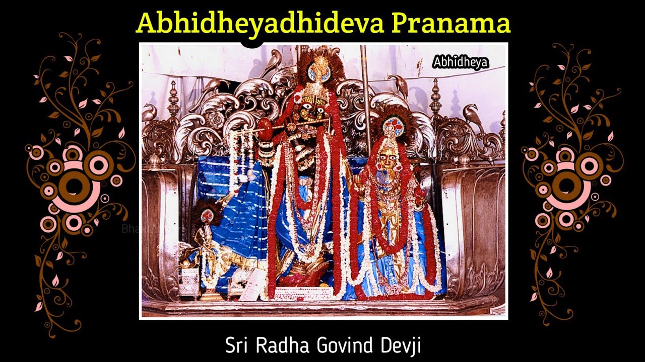 Sri Radha Govind Devji Pranam Mantra - Abhidheya