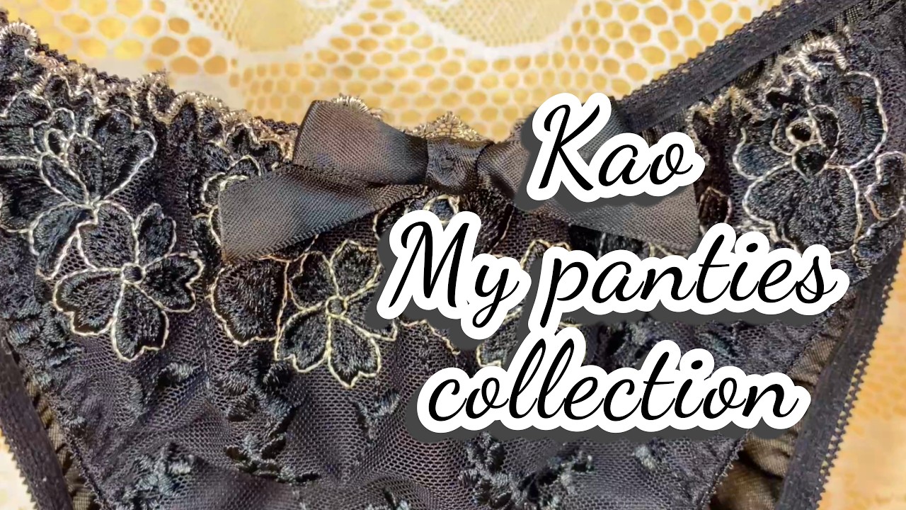 My panties collection/私のパンティーコレクション[262]