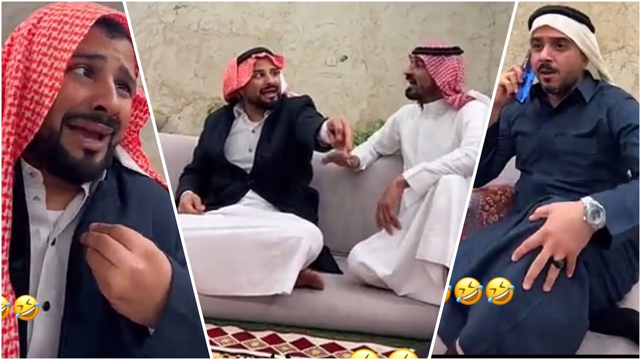 بوطامي هو المستأجر 🤣💔🤦🏻‍♂️