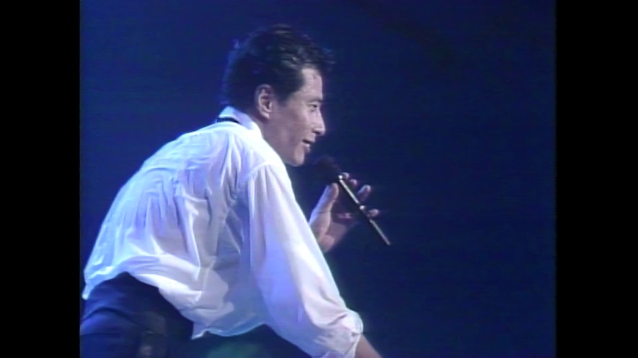 舘ひろし　「泣かないで」
