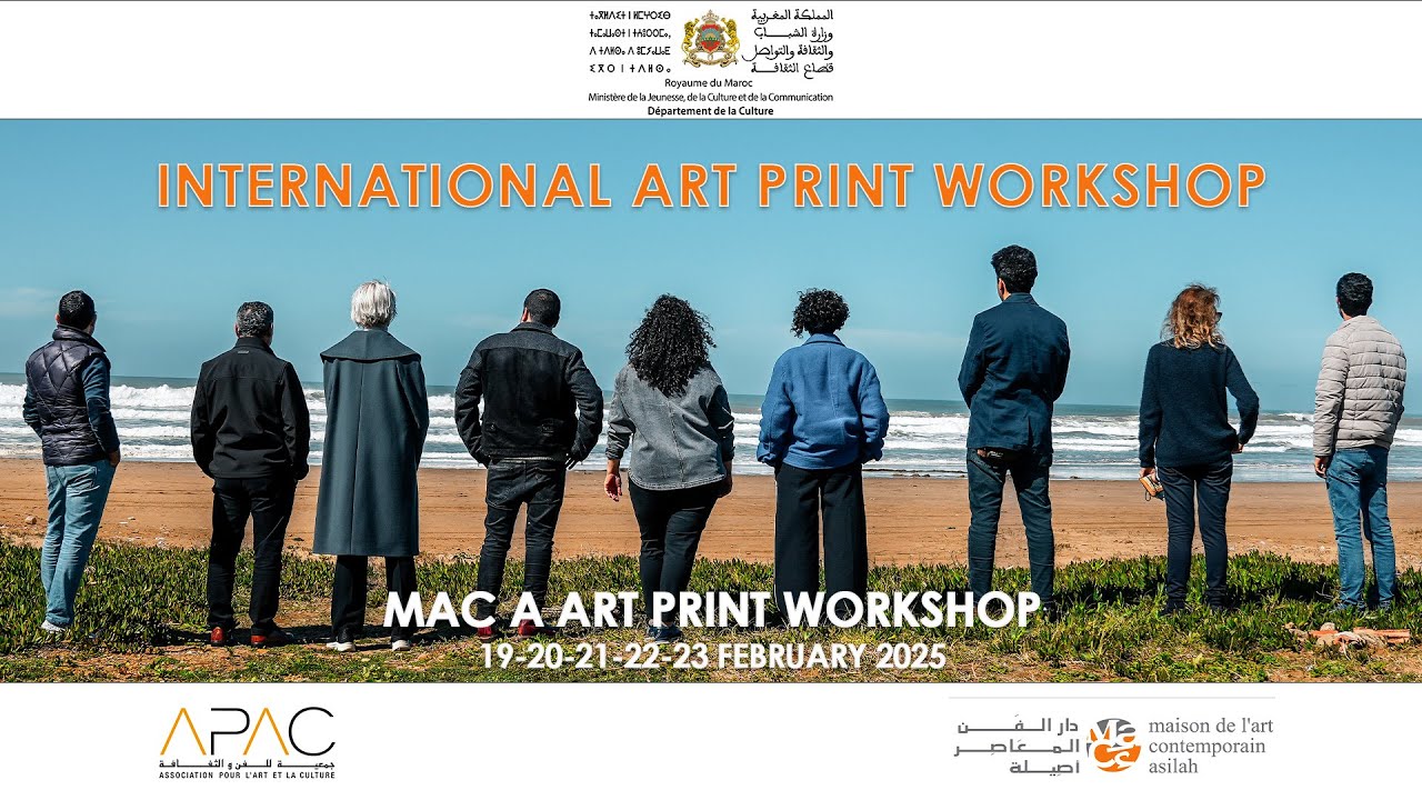 ART PRINT WORKSHOP FEBRUARY 2025