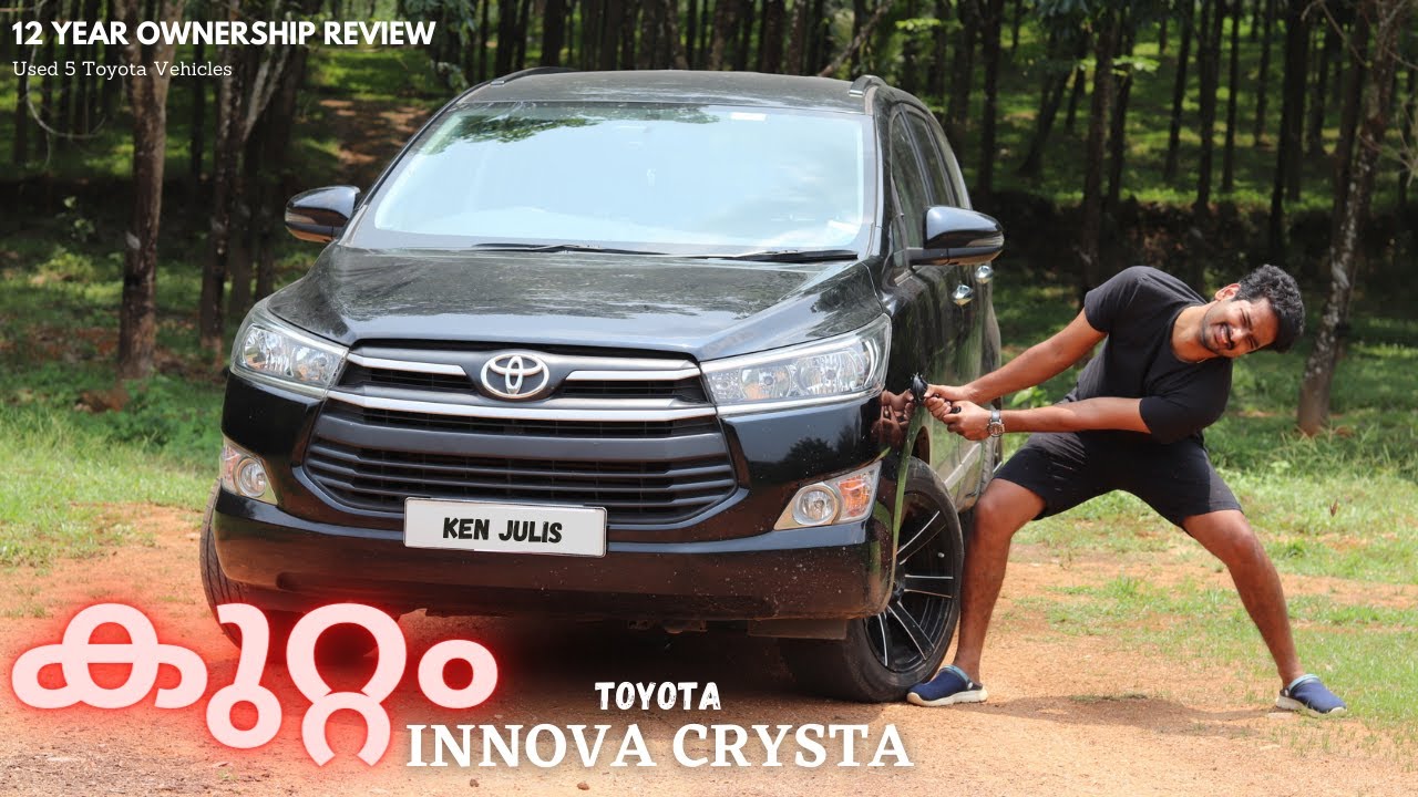 Negative Side Of Innova Crysta || 4 Year Ownership Review || Toyota || Ken Julis