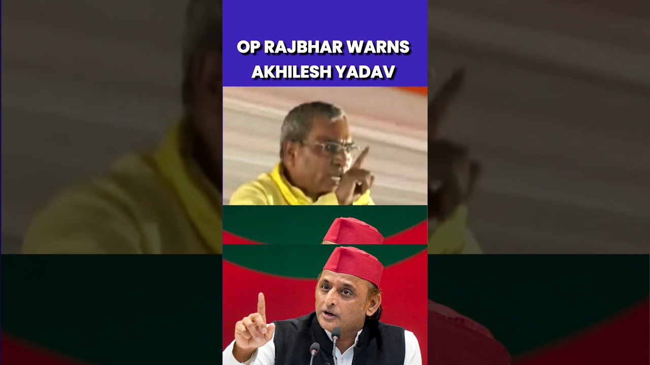 OP Rajbha warns  Akhilesh Yadav | OP Rajbhar Interview | #oprajbhar
